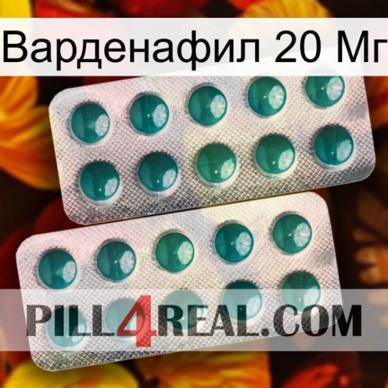Варденафил 20 Мг dapoxetine2